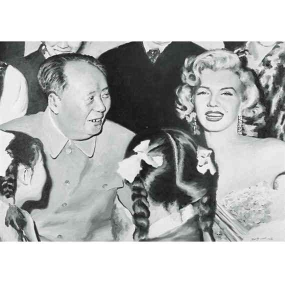 Shi Xinning | Chairman Mao and Marilyn Monroe | MutualArt