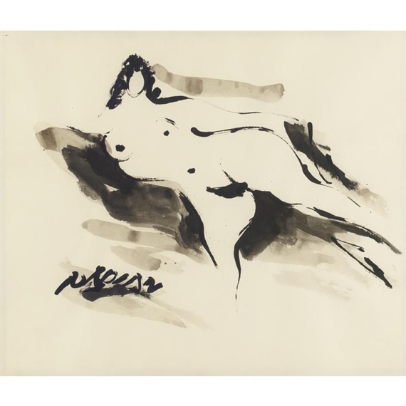 Untitled by Reuben Nakian, FullFormat:,year,1964