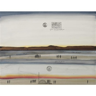 Untitled - Saul Steinberg