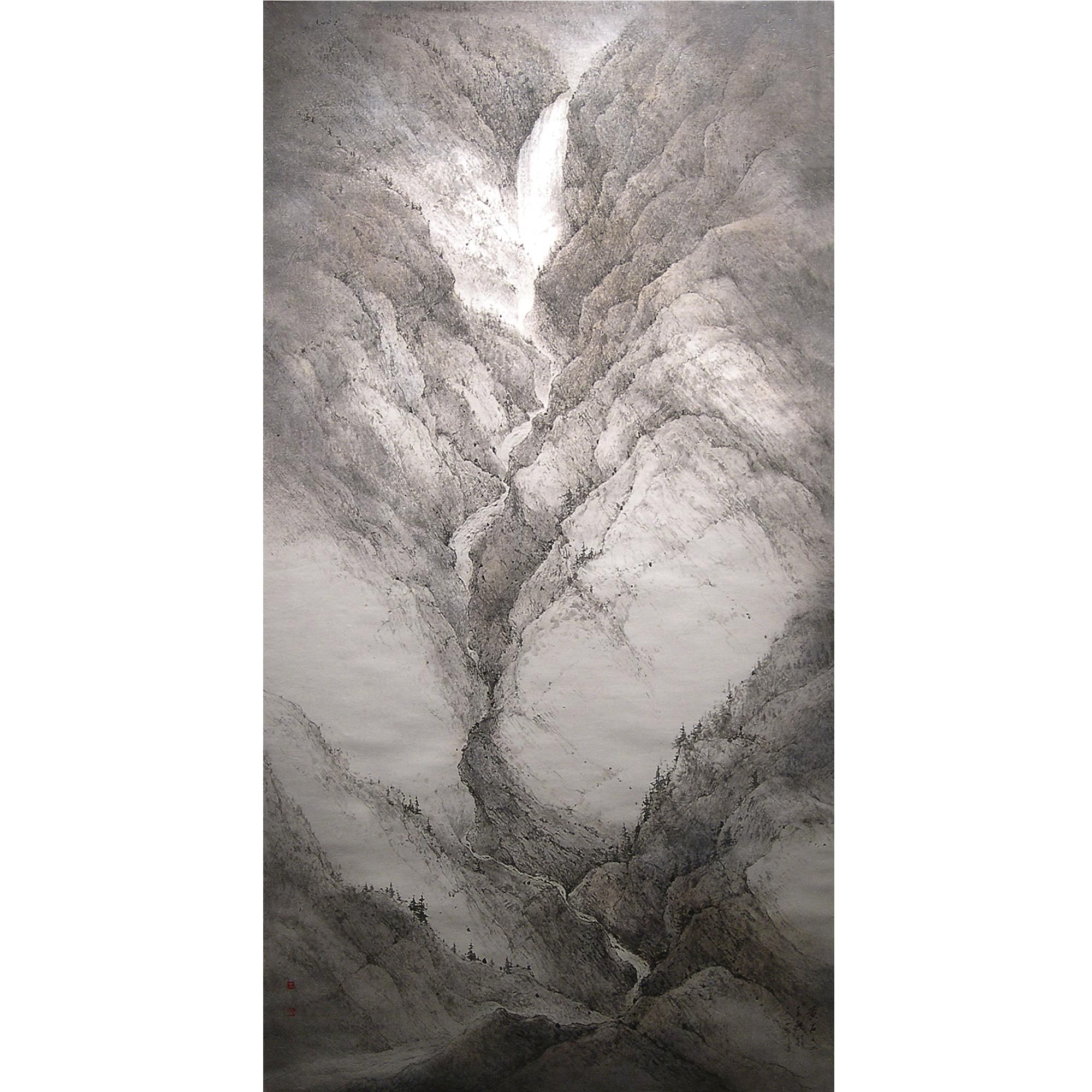 Artwork by Wucius Wong, Yellowstone No. 2, Made of ink and color on paper