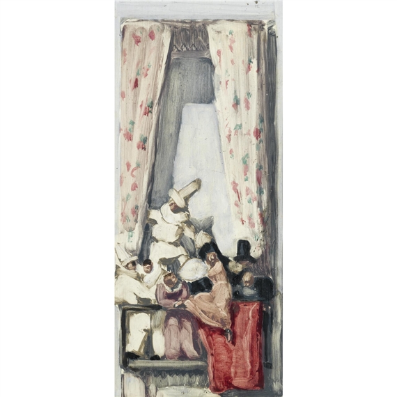 El Palco II (The Balcony II)