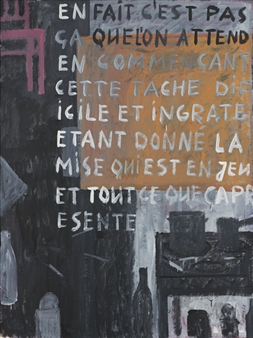Untitled I - Mikhail Roginsky