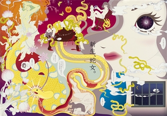 The Rebirth of a Snake-Woman - Chiho Aoshima