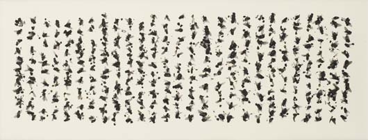 Calligraphy: Flies by Bai Yiluo, 2005