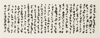 Calligraphy: Flies - Bai Yiluo