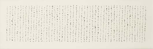 Calligraphy:Flies by Bai Yiluo, 2005