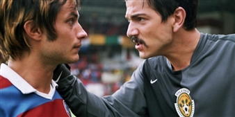 Rudo & Cursi (15) - Mead Gallery, Warwick Arts Centre