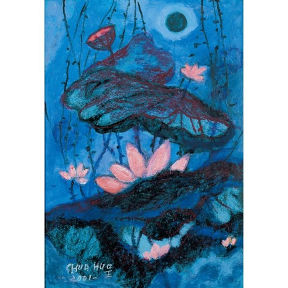 A CAUTIOUS DIALOGUE BETWEEN THE LOTUS BLOSSOM AND THE MOON by Tsai Yuncheng, 2001