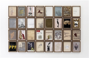 Marcel Bühler: The Half Visit - Cream Contemporary