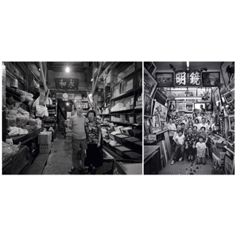 HONG KONG OLD SHOPS: WING WO GROCERY & KENG MING MIRROR SHOP - Simon Go