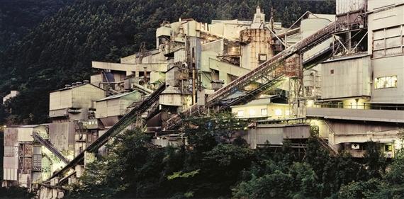 Naoya Hatakeyama | Ciel Tombé | MutualArt