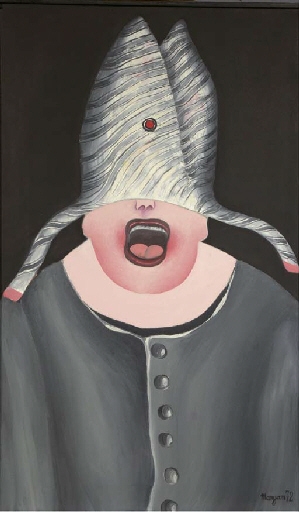 Personnage by Maryan S. Maryan, 1972