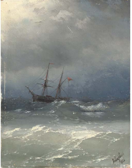 A ship in stormy seas