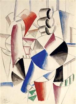 Fernand Léger CONTRASTE DE FORMES (1913) MutualArt