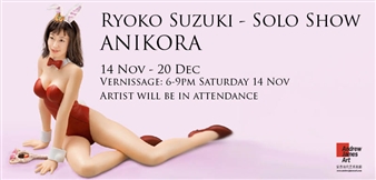 ANIKORA - Ryoko Suzuki - Andrew James Art