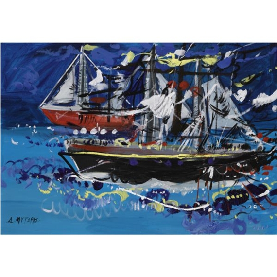 11 Dimitris Mytaras Signatures | MutualArt