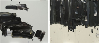 Du Xinjian and Burigude Zhang Painting Exhibition - Shanghai Duolun Museum of Modern Art