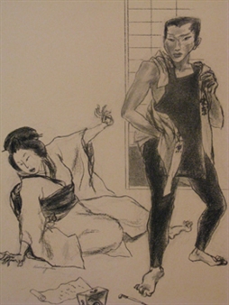 Yasuo Kuniyoshi - Zabriskie Gallery