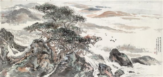 Cheng Shifa | Snow Mountains and Steep Valleys (1984) | MutualArt