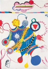 Tsuruko Yamazaki (Japanese, 1929 - 2019)