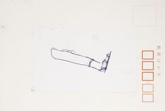 Untitled by Robert Gober, 1999