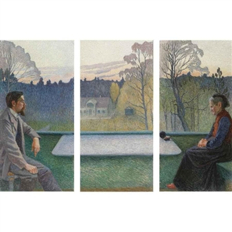 PÅ TERRASSEN (ON THE TERRACE) - J. Gunnarson