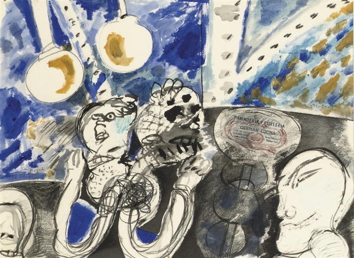 Lucebert | Untitled | MutualArt