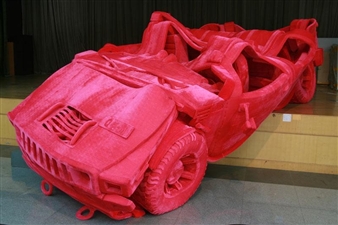 Asian Landmark: Toyota Art Project - Iberia Center for Contemporary Art