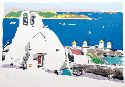 Paul Hogarth | 173 Artworks at Auction | MutualArt