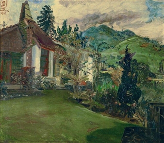 S. Sudjojono  Mega Mendung (1978)  MutualArt