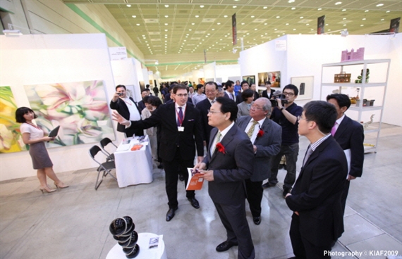 2010 Korea International Art Fair - Korea International Art Fair