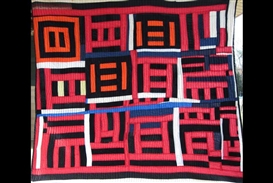 Bernice Steinbaum Gallery to Host Gee's Bend Auction to Benefit Haiti