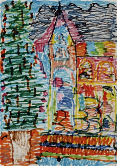 The school by Benjamin Bonjour