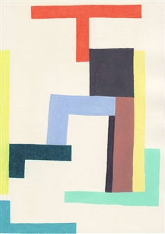 Roxane Borujerdi: Quatre à quatre - Galerie Lucile Corty