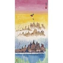 BIRD IN FLIGHT by Luis Chan, 1979