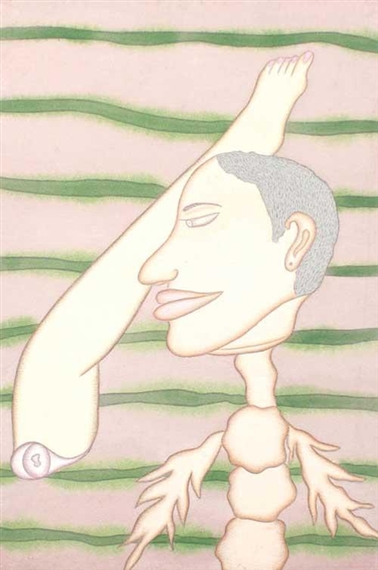 Memory by Gusti Ayu Kadek Murniasih, 1997