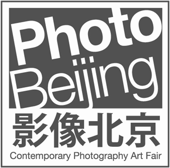 Photo Beijing 2010 - Art Beijing