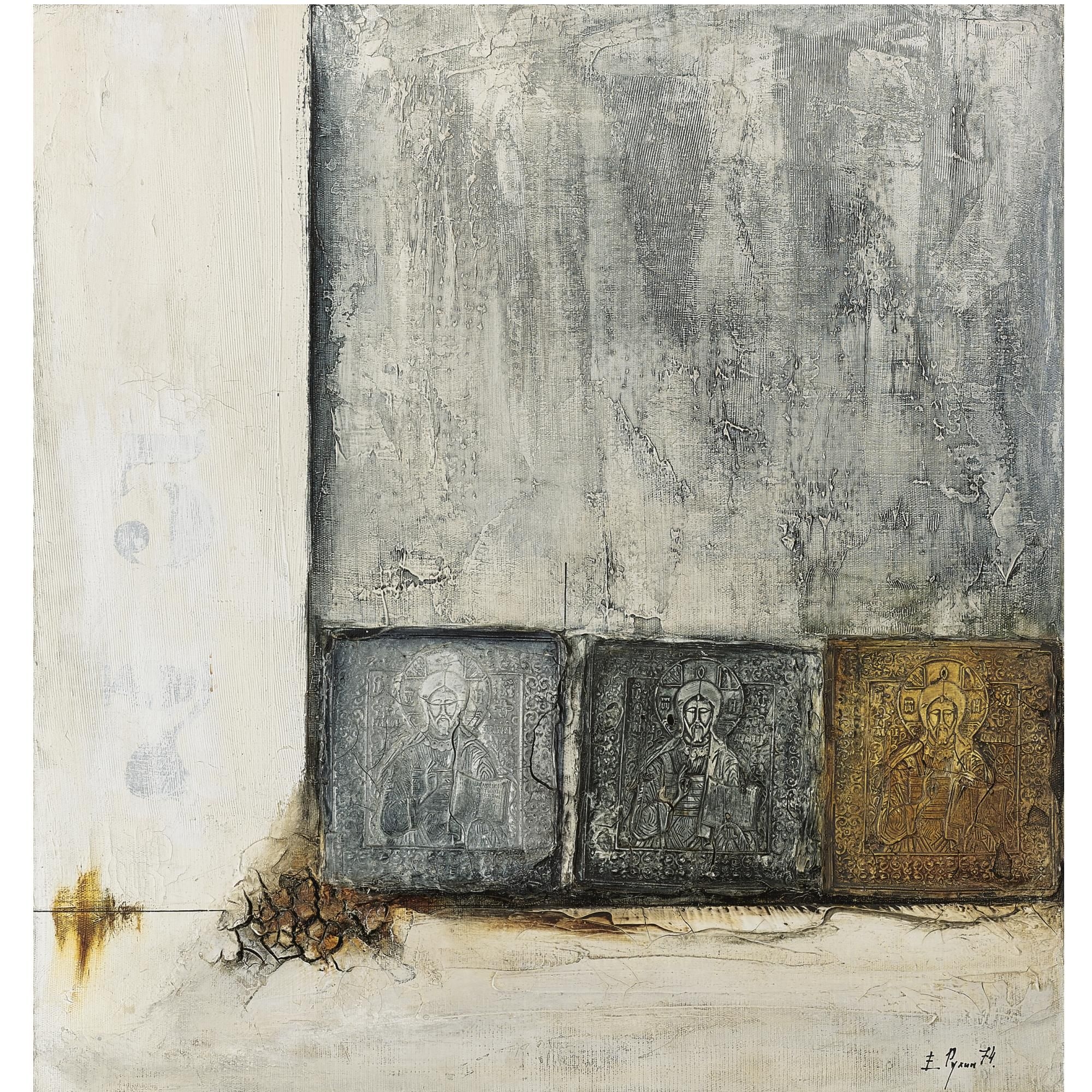Evgeny Rukhin | Composition 57 | MutualArt