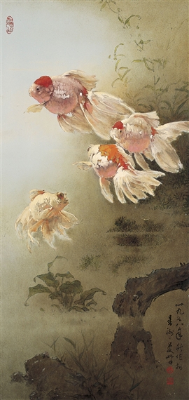 GOLDFISHES by Lee Man Fong, 1978