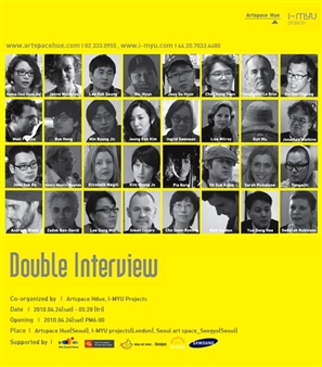 Double Interview - I-MYU Projects