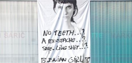 A Pair of Left Shoes: Reality Check in Eastern Europe  - Museum of Contemporary Art, Zagreb