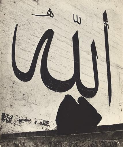 Edirne, Turkey, 1956 by Ara Güler, 1956