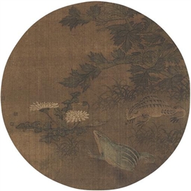 Chinese School, 15th Century ()