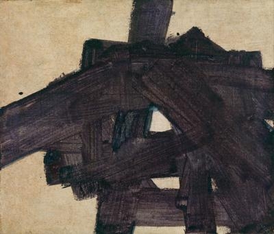 „Konstruktion TRR by Arnulf Rainer, 1952