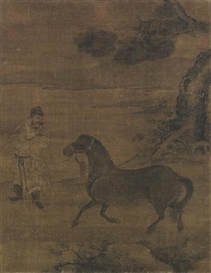 Chinese School, 14th Century ()