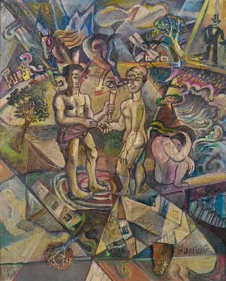 Cubo-futurist composition by David Burliuk, 1909-1962