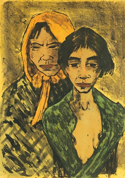 Zwei Zigeunerinnen (Zigeunermutter mit Tochter) by Otto Müller, 1926