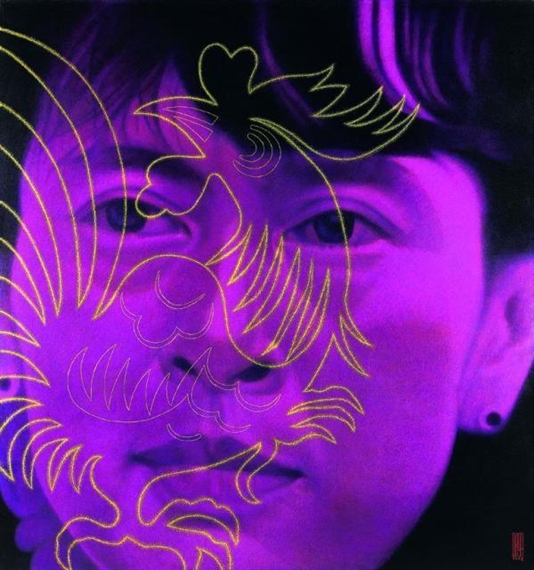 Dadang Rukmana | 7 Artworks | MutualArt