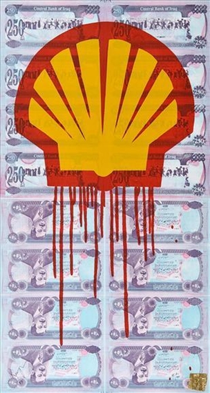 【新品未使用】beejoir LV CHILD Beejoir | Gold LV Child (2008) | MutualArt