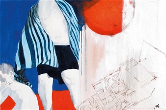 In the Sun - Eilat Tzin